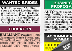 Sample Text classified ads